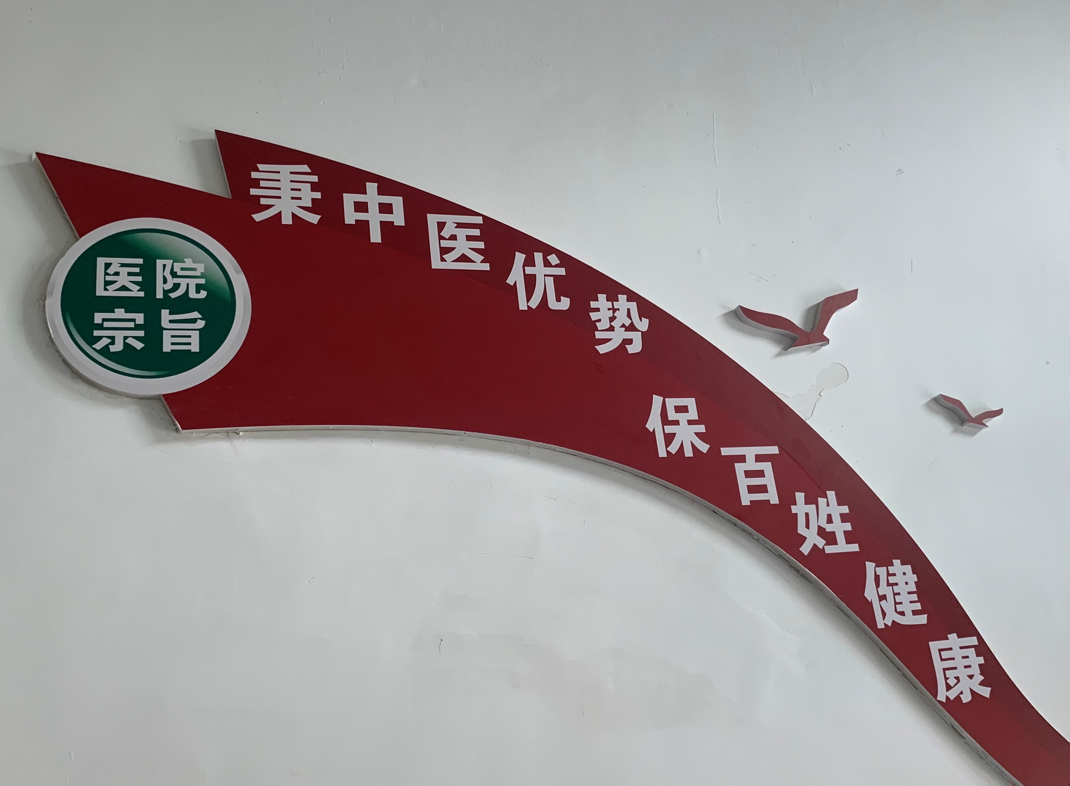 無(wú)標(biāo)題.jpg