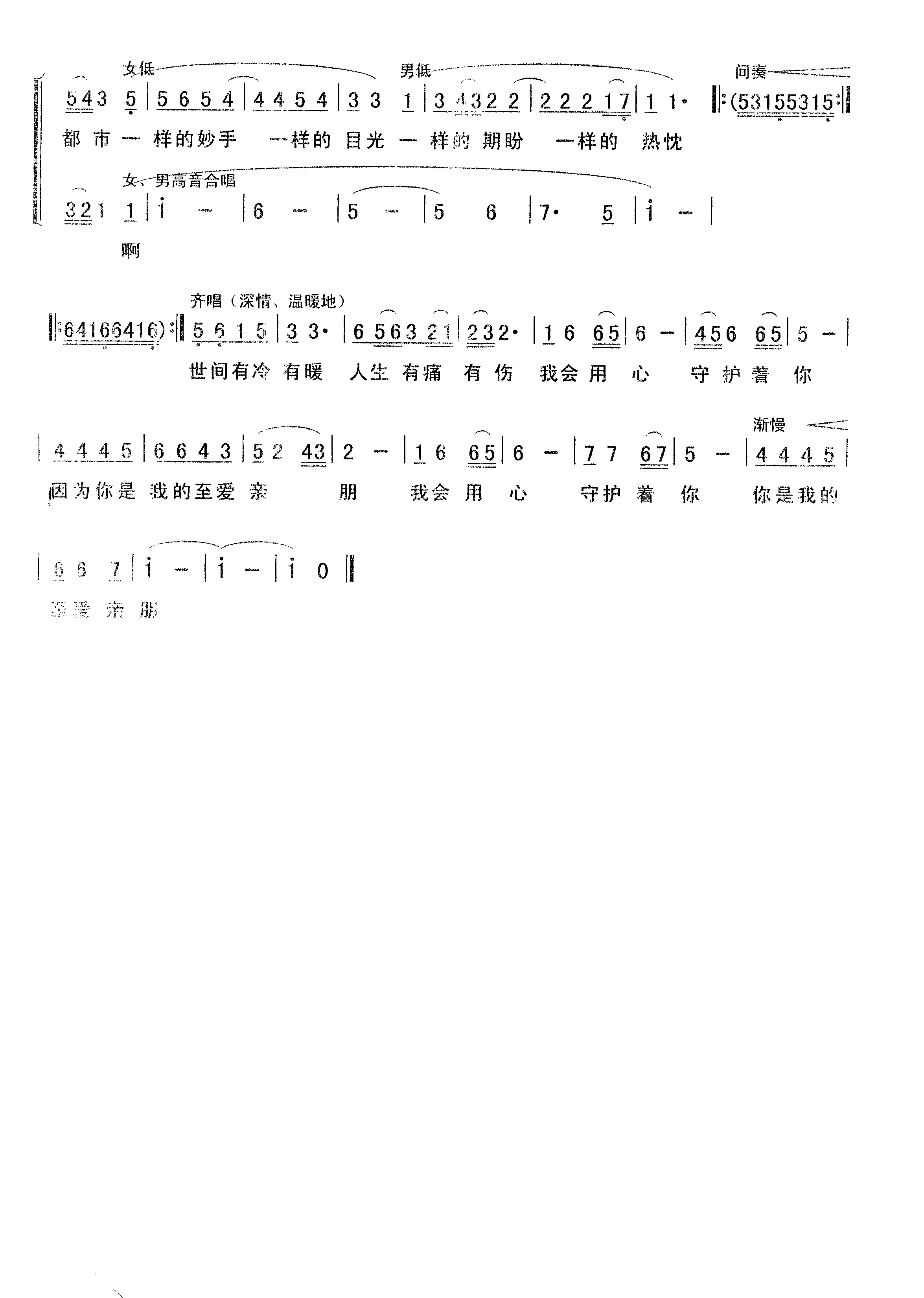 無(wú)標(biāo)題5555.jpg