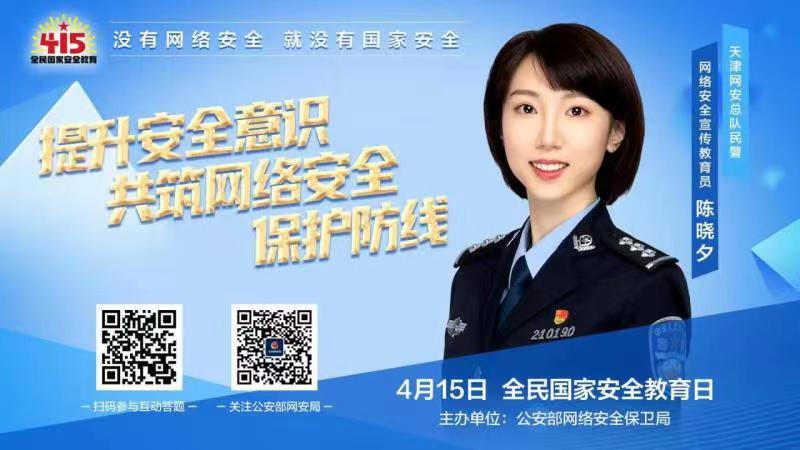微信圖片_20220415165219.jpg